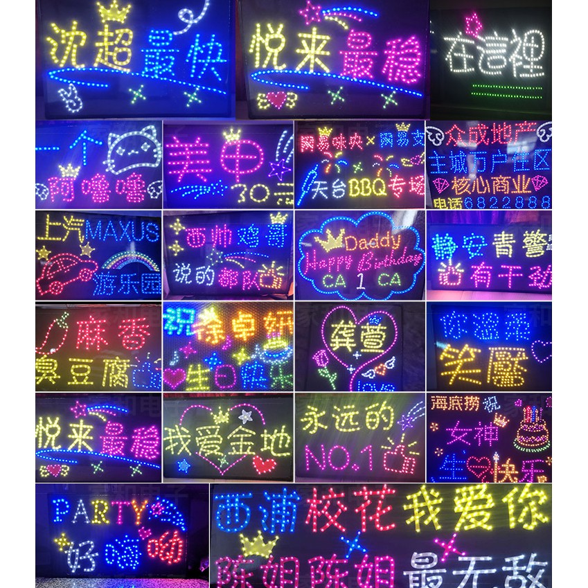 演唱會應援燈牌的價格推薦 - 2022年7月| 比價比個夠BigGo