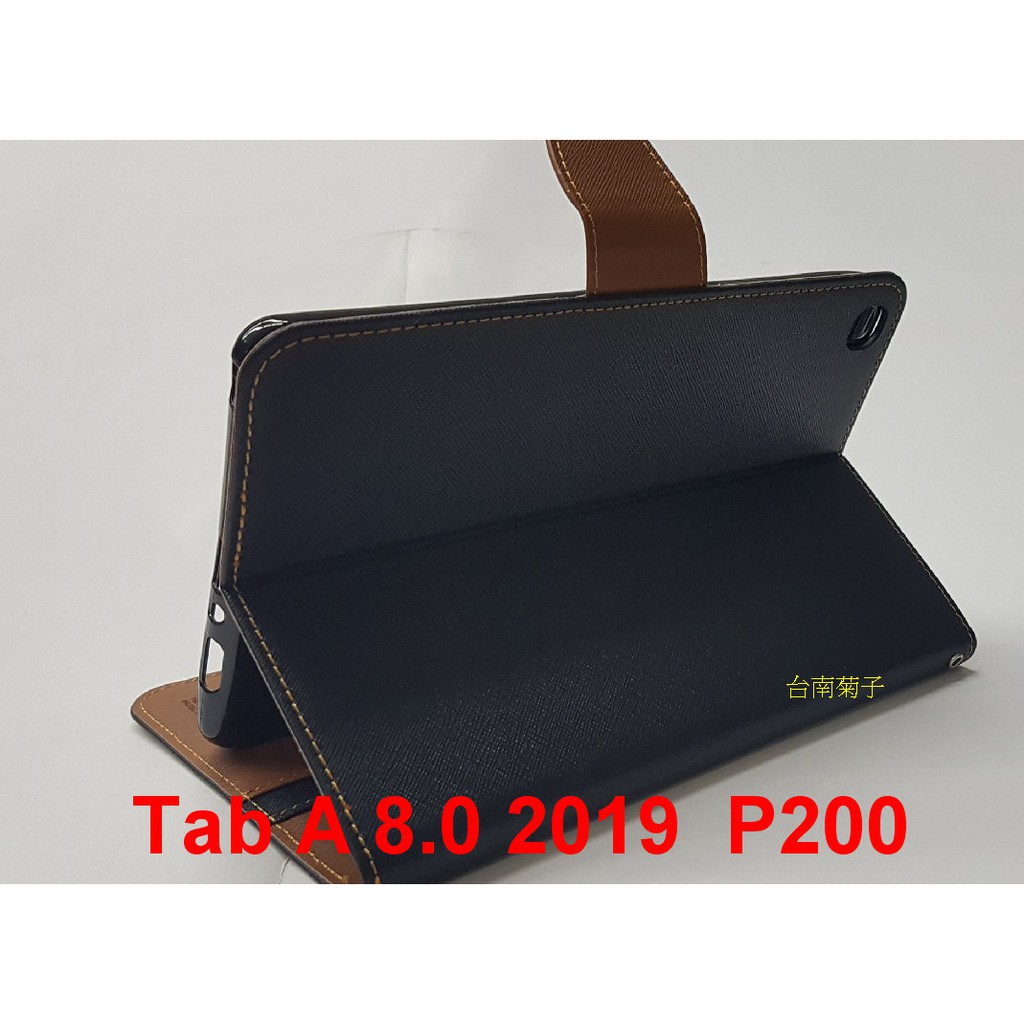 ★台灣製【三星Tab A 8 With S Pen Wifi (P200)】側掀皮套/可站立~~~促銷價