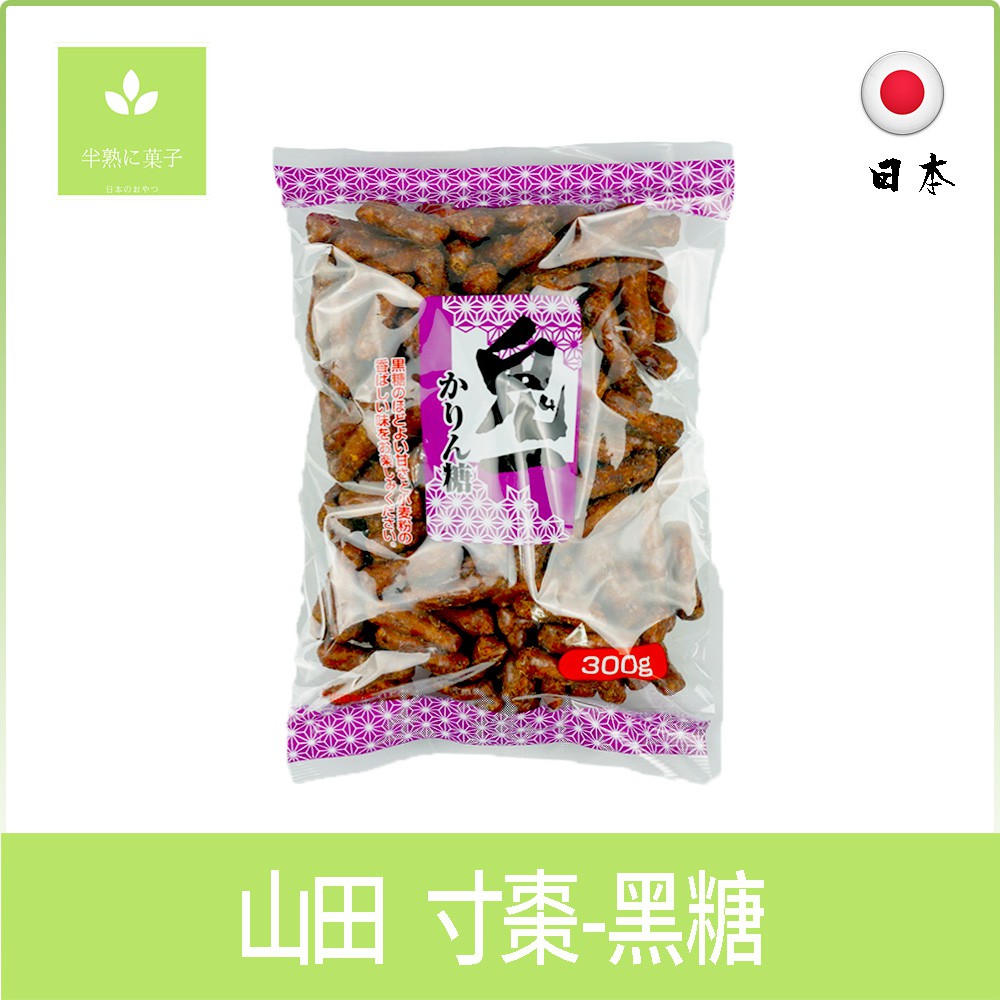 日本零食山田寸棗 原味 黑糖山田花生麻花餅黑糖味麻花脆麻花 半熟に菓子 蝦皮購物