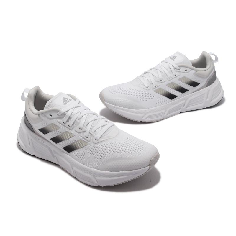 𝓑&amp;𝓦 現貨 免運 Adidas QUESTAR 男跑鞋 白銀 GZ0630