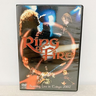 儲存良好 Ring Of Fire Burning Live In Tokyo 2002進口日盤 DVD Metal