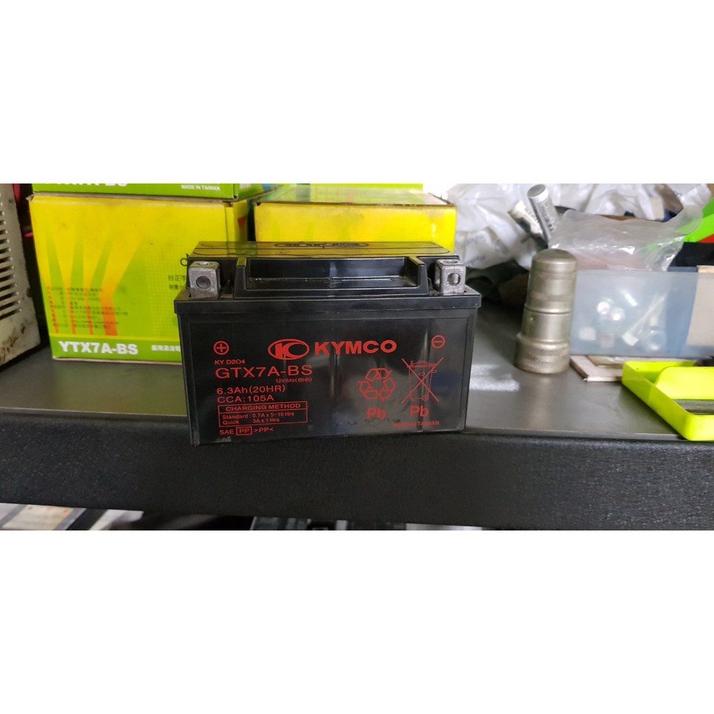 Аккумулятор gtx7a bs
