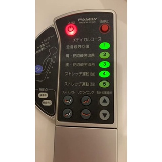 OSIM傲勝按摩椅修理OS-7710日本發美麗 FAMILY按摩椅維修FMC-9101當機手控制器亮燈不能操作按摩椅脫皮