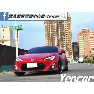 二手trd Toyota 比價撿便宜 優惠與推薦 22年7月
