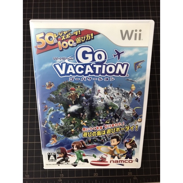 日本帶回 Wii 歡樂假期 Go Vacation 去度假 歡樂度假 二手 遊戲 日版 正版 度假勝地 渡假勝地