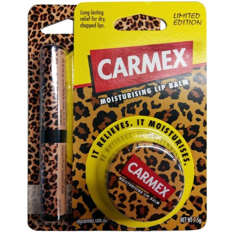 現貨📣限量特賣📣CARMEX 小蜜媞 愛的豹豹女神全球限量版 護唇膏一組