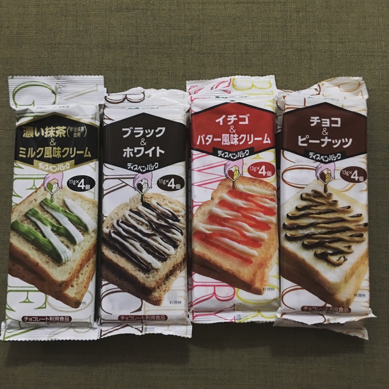 日本Verde不沾手果醬4種口味（新！5/17帶回）