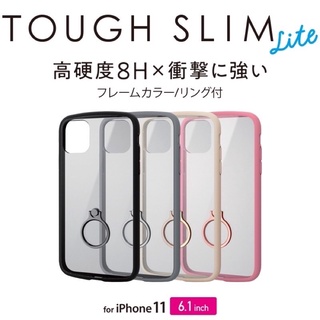 【日本ELECOM】軍規防摔殼 iPhone 11 15 Pro 手機殼 耐衝擊 衝擊吸收 指環 iface uag