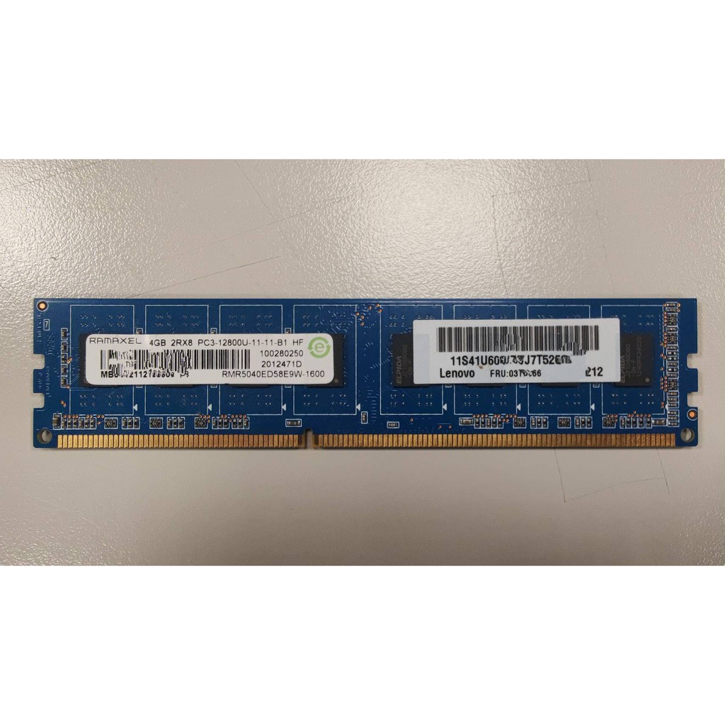 Ramaxel 4GB DDR3 1600MH記憶體