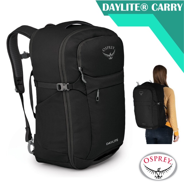 【美國 OSPREY】Daylite Carry-On Travel Pack 44 多功能自助旅行背包 黑 R