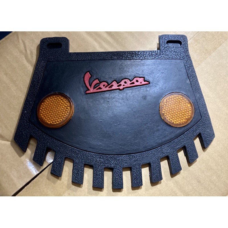 全新現貨 Vespa 貓眼 擋泥板 偉士牌 各式機車通用