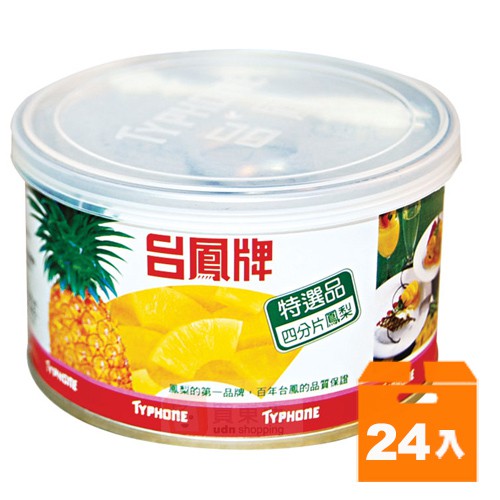 台鳳牌 四分片 鳳梨 227g (24入)/箱【康鄰超市】