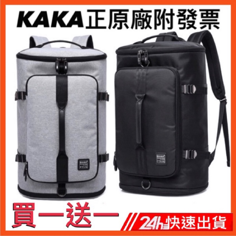 Porter防水包後背包 Ptt討論與高評價商品 21年7月 飛比價格