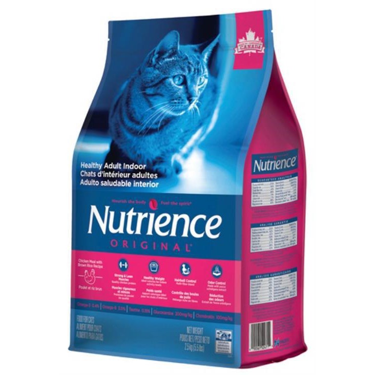 紐崔斯 Nutrience 田園室內化毛貓-雞肉+糙米 2.5KG / 5KG 田園糧 貓糧 室內貓《XinWei》