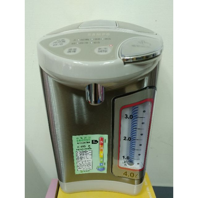 *福利品* 聲寶【SAMPO】4L電動定溫夜視燈熱水瓶(KP-YB40M)