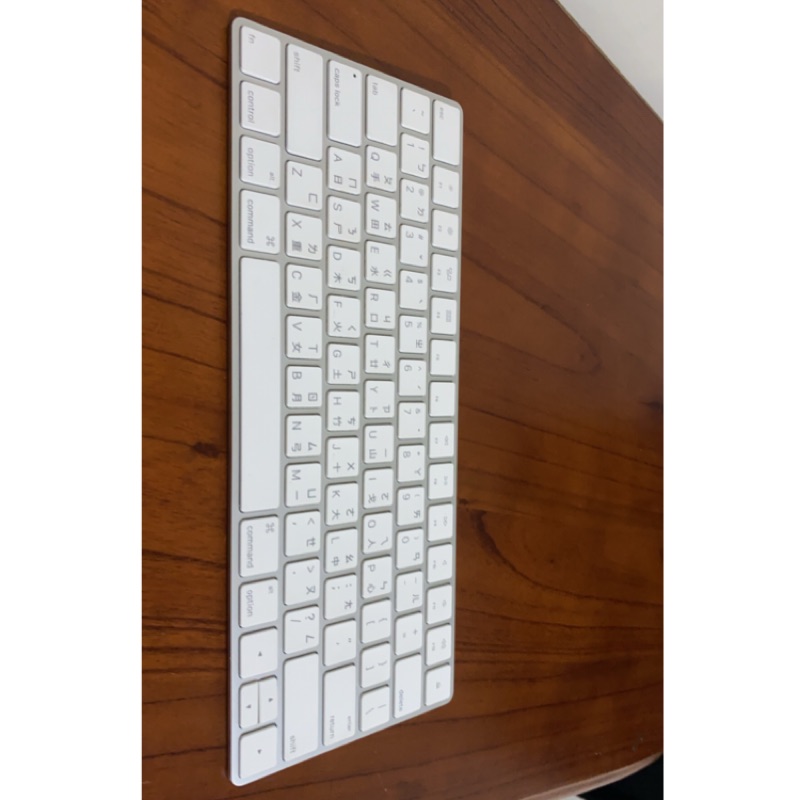 二手蘋果原廠中文藍芽無線鍵盤 Apple  wireless Magic Keyboard