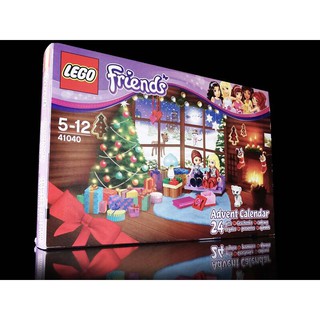 F-10 櫃 ： LEGO 41040 樂高 FRIENDS 聖誕驚喜月曆 ADVENT CALENDAR Xmas
