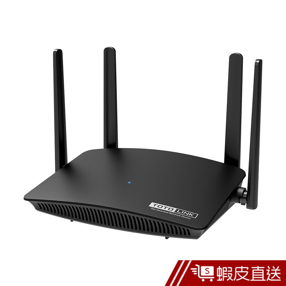 TOTOLINK A720R AC1200 雙頻無線WiFi路由器 分享器 無線上網 AP Router  蝦皮直送