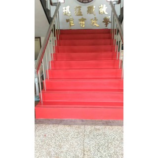 臺中樓梯塑膠地板or南亞塑膠樓梯止滑板
