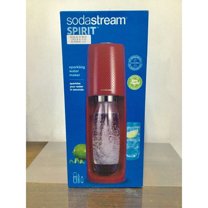 全新Sodastream Spirit氣泡水機（超優惠價格 全家免運 快速出貨）