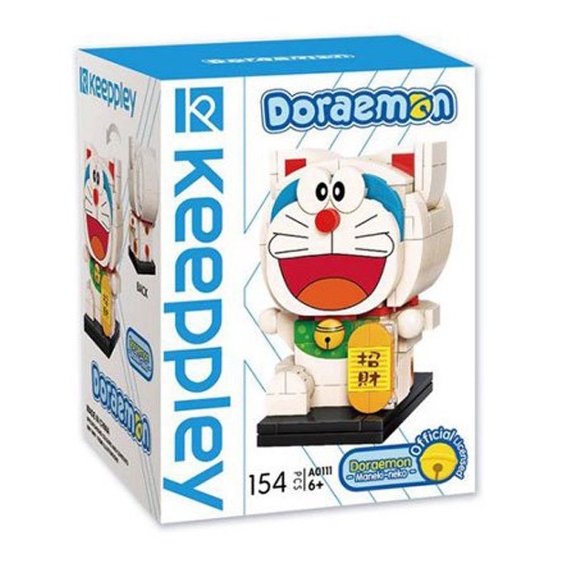 全新 哆啦A夢 Doraemon 招財 招財貓 keeppley 積木公仔 擺飾 收藏 LOZ