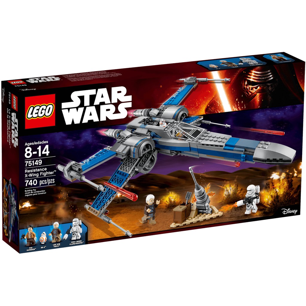 ［想樂］全新 樂高 Lego 75149 星戰 Star Wars X戰機 Resistance X-Wing Fighter