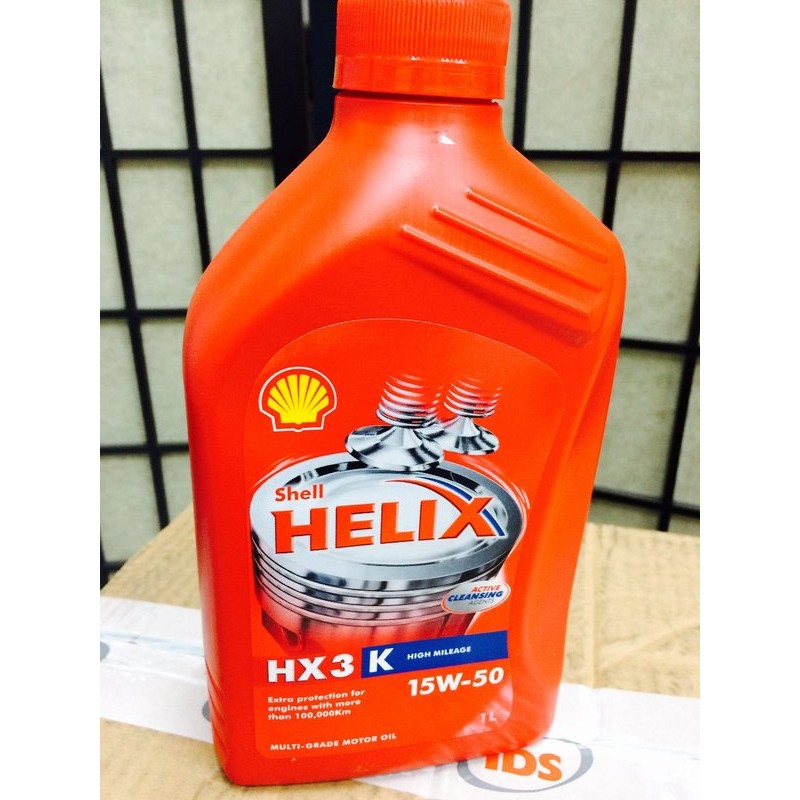 單買區-【殼牌】SHELL HELIX HX3 K、15W50、SJ/CF 車用機油、1L/罐【香港進口-公司貨】