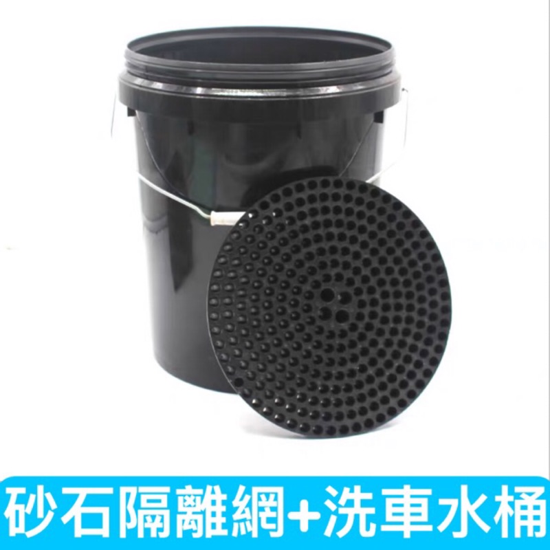 海外進口洗車用品 線上商店 蝦皮購物