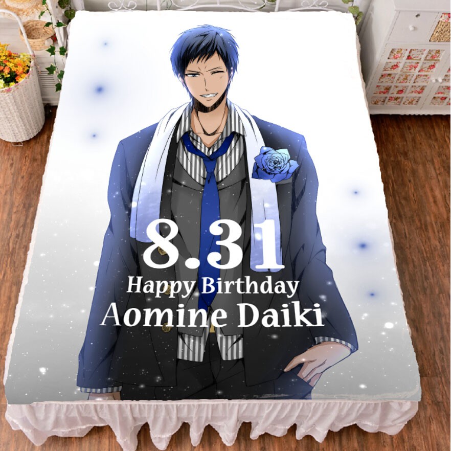 8 19 黑子的籃球青峰大輝床單被套毛毯動漫周邊二次元宅男腐女生日禮物 蝦皮購物