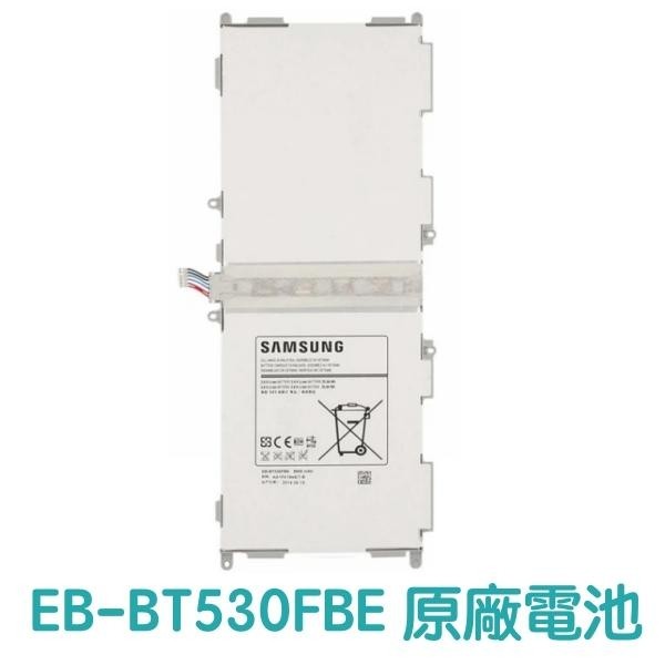 快速出貨😋三星 GALAXY Tab4 平板電池 T535 T535 T537【加購優惠】EB-BT530FBE