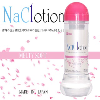 日本FILL WORKS＊NaClotion柔軟潤滑液360ml-粉/低黏度/水潤型
