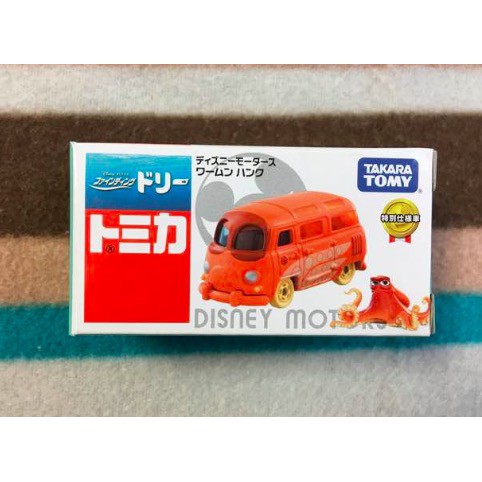 『現貨』Tomica 迪士尼 海底總動員2 多莉去哪兒 章魚 漢克 麵包車