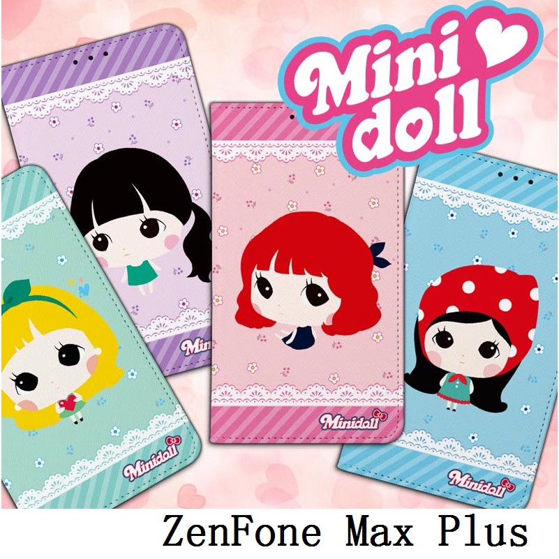 韓國迷你娃娃彩繪皮套 ASUS ZenFone 7 Pro ZS671KS ZS670KS 手機套手機殼保護殼保護套