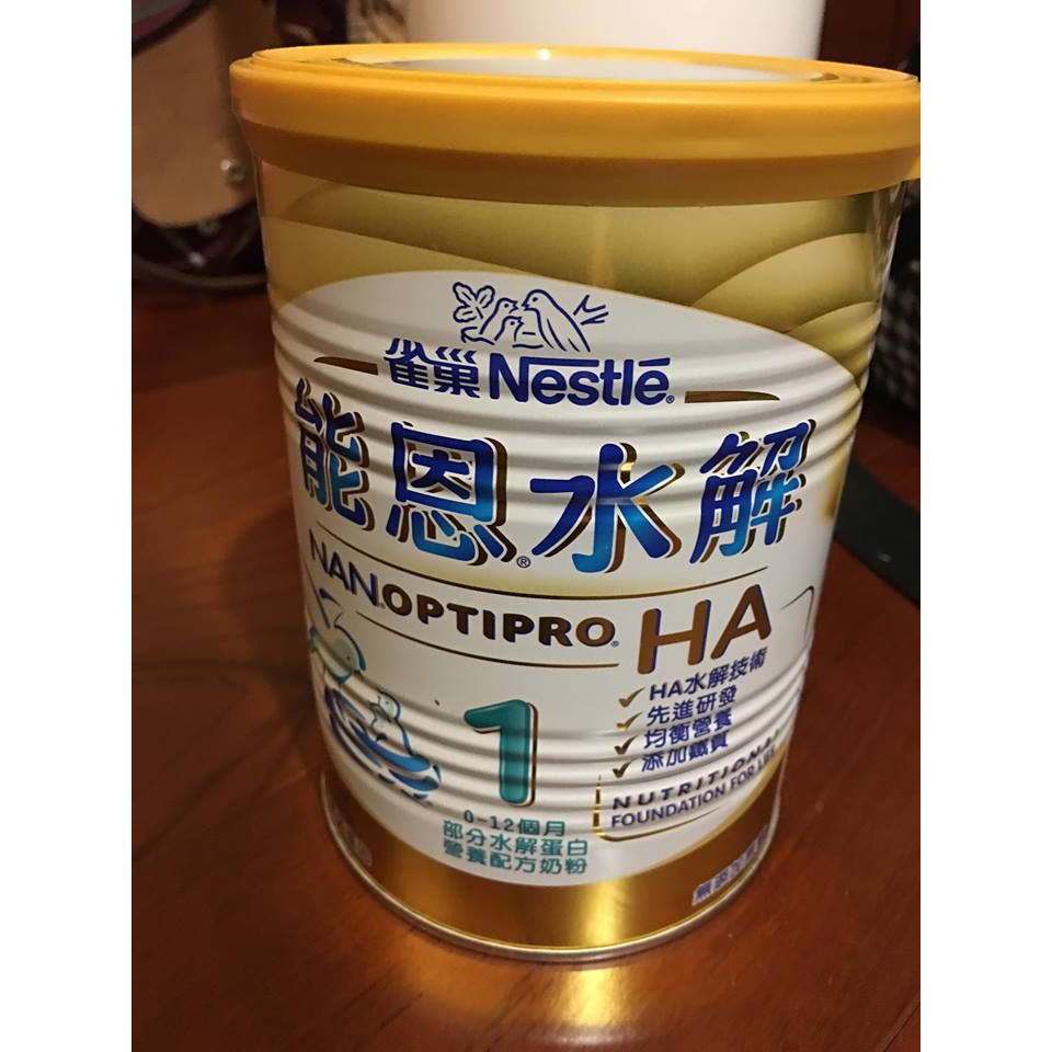 [現貨1罐]能恩水解1號400G 全新未開封