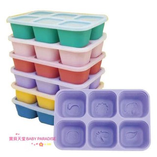 加拿大 Marcus & Marcus 造型矽膠副食品分裝儲存盒 製冰盒 (6格/8格)(6色)