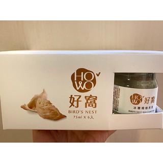 華濟堂-好窩 燕窩6入