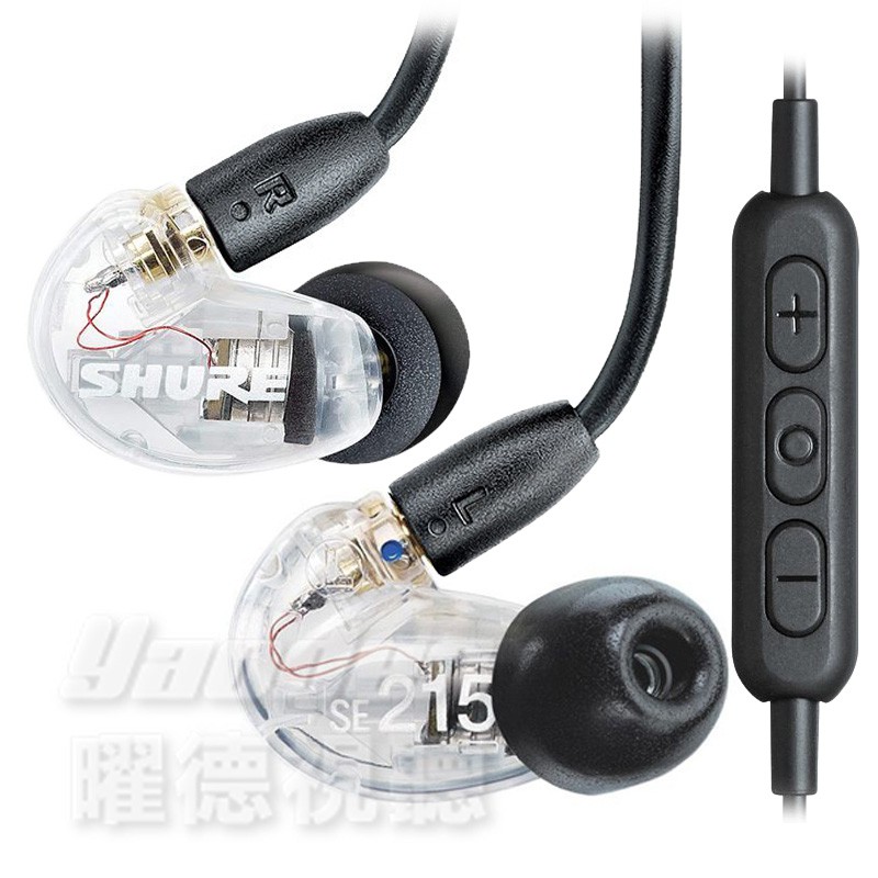 〔送收納盒〕SHURE SE215 UNI 透明 噪音隔離 線控入耳式耳機
