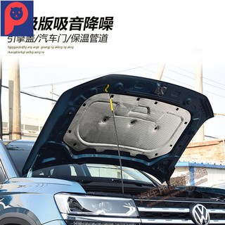 車頂棉 優惠推薦 21年7月 蝦皮購物台灣