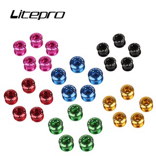 Litepro 5 件/批單螺栓曲柄螺絲公路自行車盤蝸牛適用於 MTB 山地自行車鏈輪零件