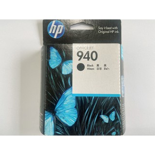 HP 940原廠黑色墨水匣(C4902AA)