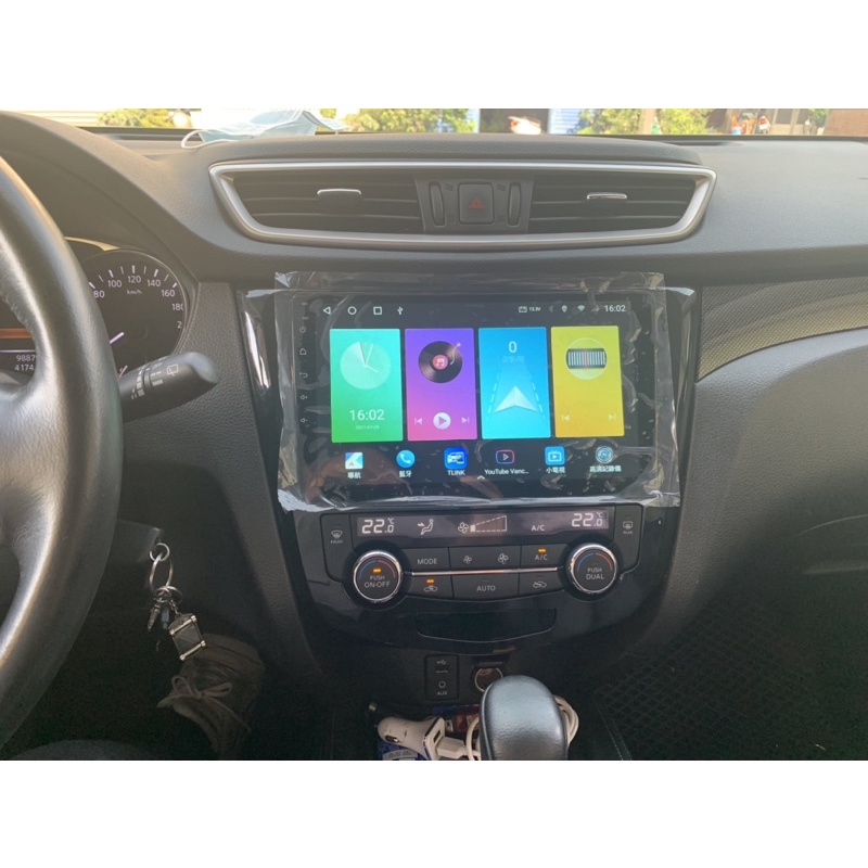 日產 Nissan X-Trail 10吋專用機 Android 安卓版觸控螢幕主機 導航/USB/方控/原廠360環景