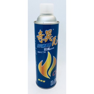 奇異瓦斯填充劑/打火機專用/防風型可用 瓦斯罐 補充瓦斯 300g 大容量 打火機專用 補充瓦斯 高純度防風型