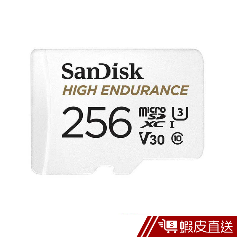 SanDisk microSDXC UHS-I 記憶卡256GB 高耐久度影片監控專用  蝦皮直送