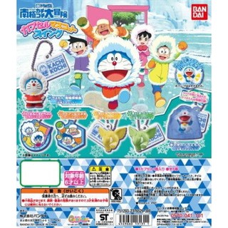 『開闢工作室』日本 首刷 親自帶回 哆啦A夢 大雄的南極冰天雪地大冒險 電影 限定 轉蛋 扭蛋 Doraemon
