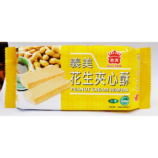 義美夾心酥 花生152g 喜美 蝦皮購物