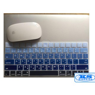 鍵盤膜 適用於 適用 蘋果 21.5 27 2015 iMac Magic keyboard 2代 A1644 ks優品