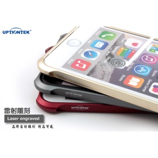 UptionTek Miyabi 雅 5.5吋iphone6+/6s+ IP305 雙L 流線型 鋁合金保護框