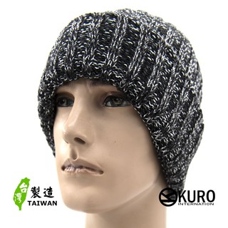 KURO-SHOP台灣製造 黑、淺灰混紡粗直紋針織帽