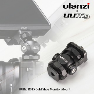 三重☆大人氣☆ Ulanzi UURig R015 多功能監視器支架 螢幕雲臺