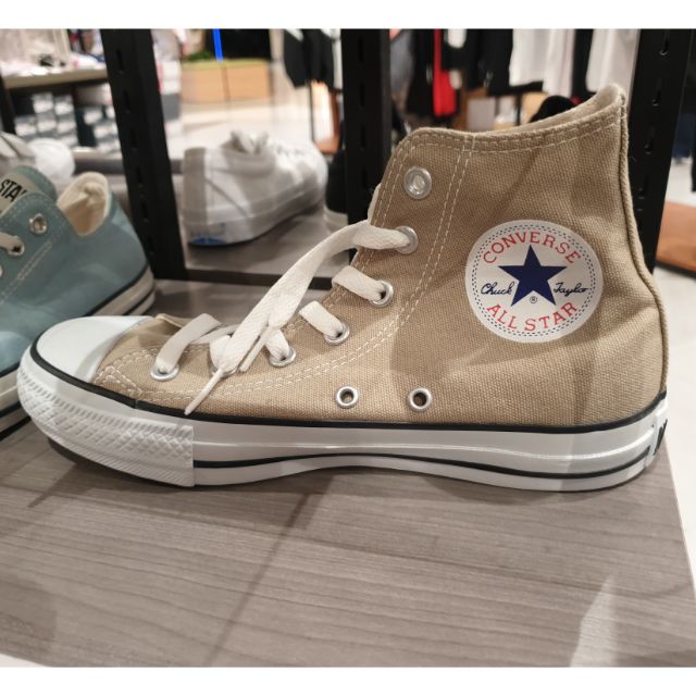 正貨  日本購買  converse 奶茶色  高筒